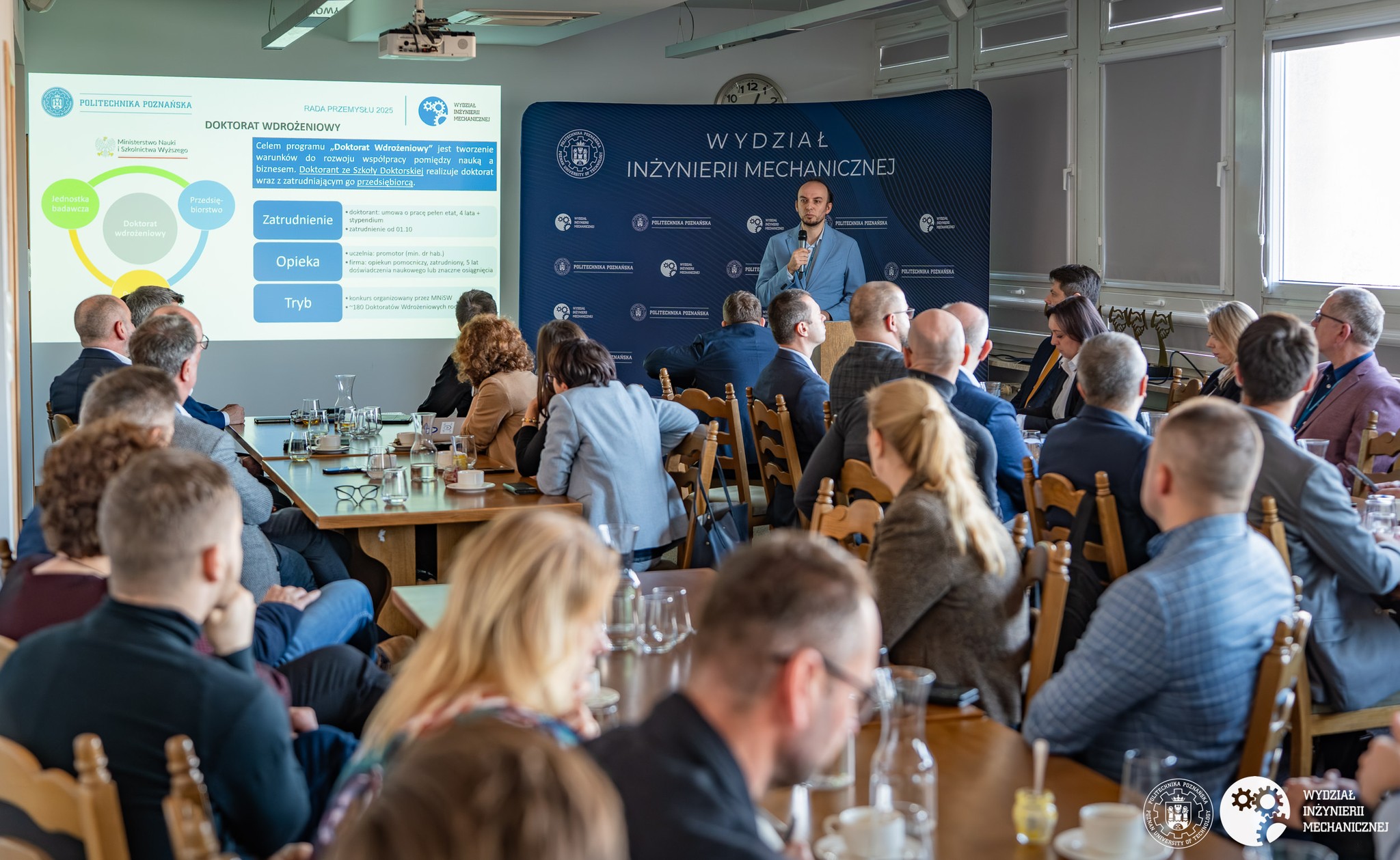 Rada Przemysłu 2025