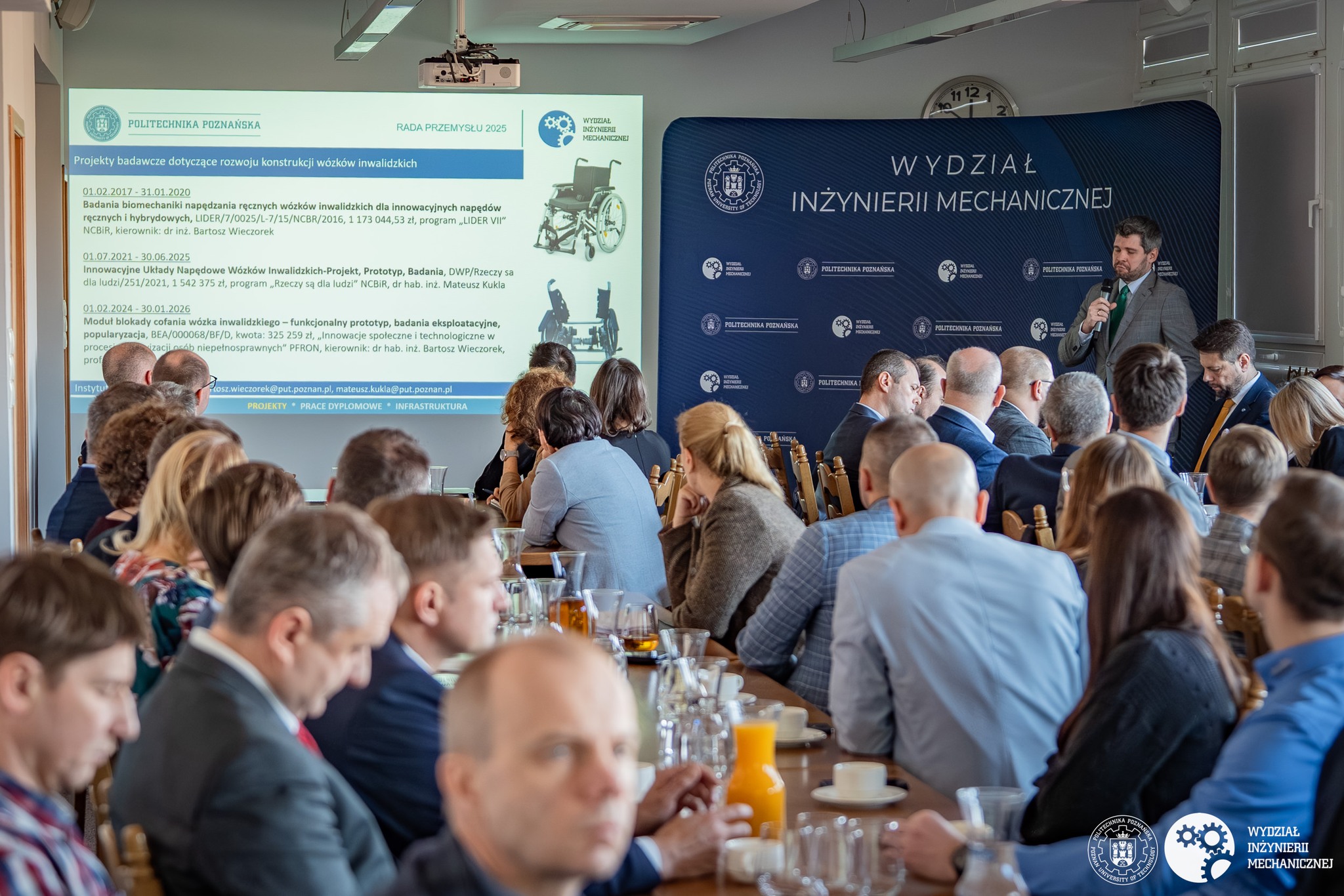 Rada Przemysłu 2025