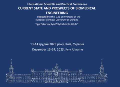 Konferencja Current State and Prospects of Biomedical Engineering